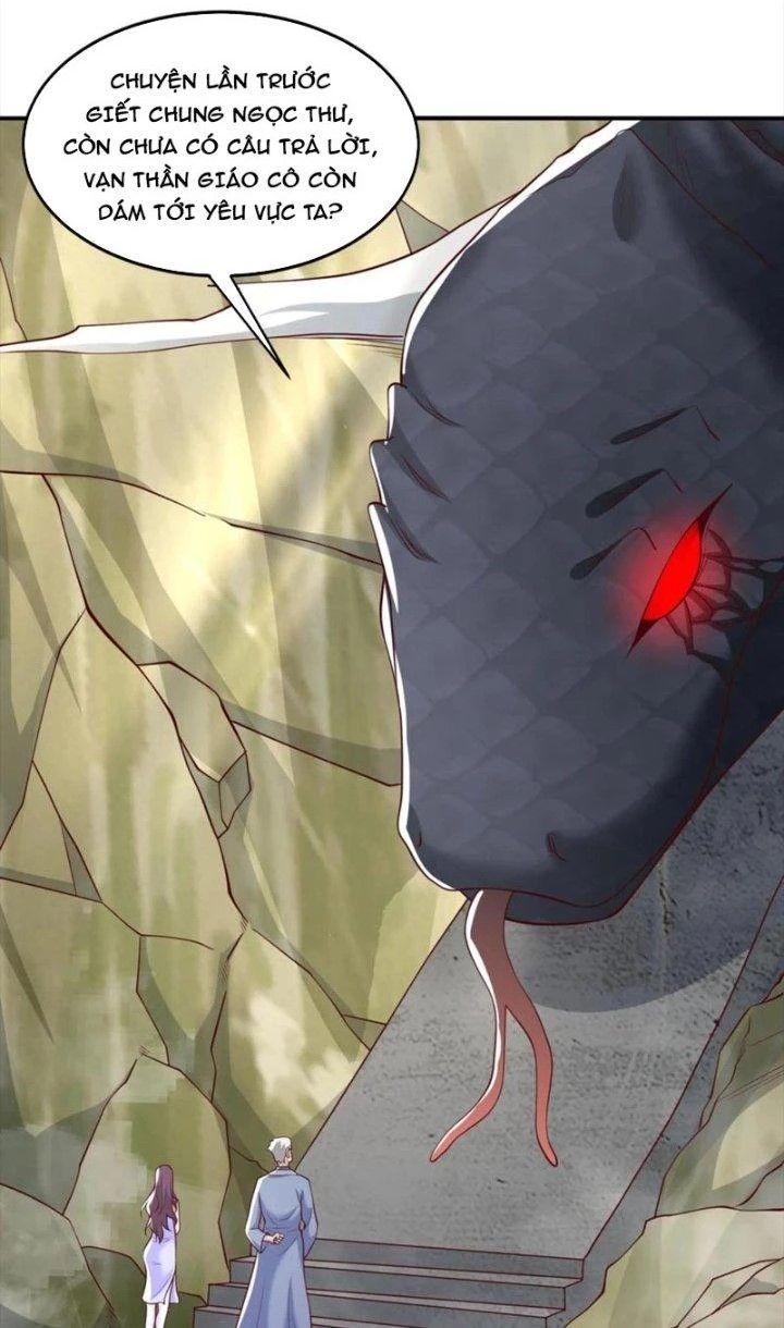 Trước Kia Có Tòa Trấn Yêu Quan Chapter 78 - Trang 1