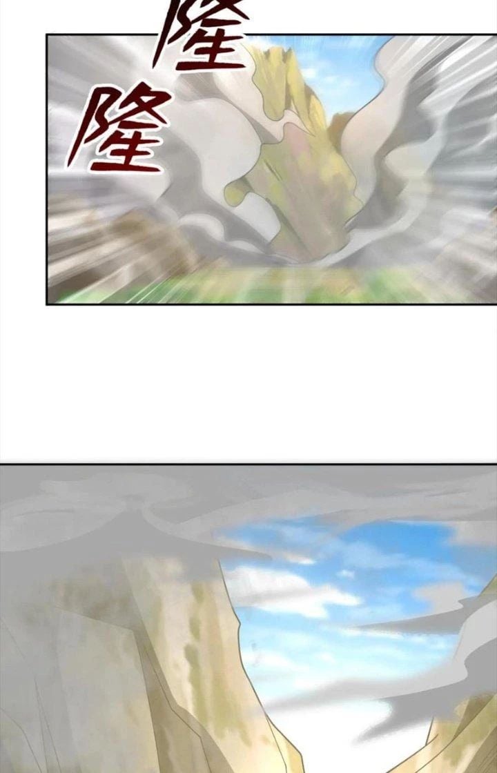 Trước Kia Có Tòa Trấn Yêu Quan Chapter 77 - Trang 26