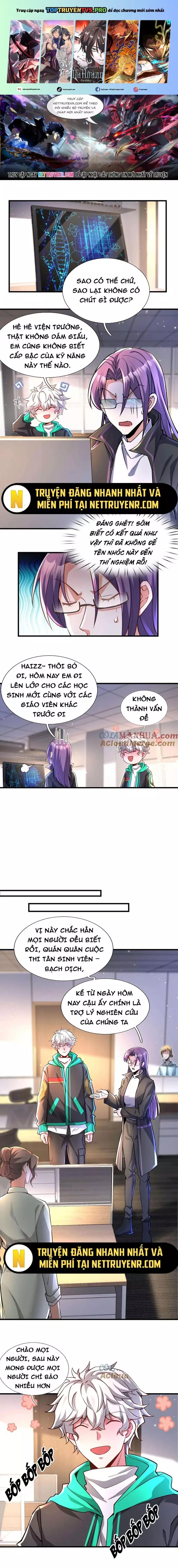 Ta Một Người Đi Đường, Át Chủ Bài Nhiều Ức Điểm Rất Hợp Lý Chapter 51 - Trang 0