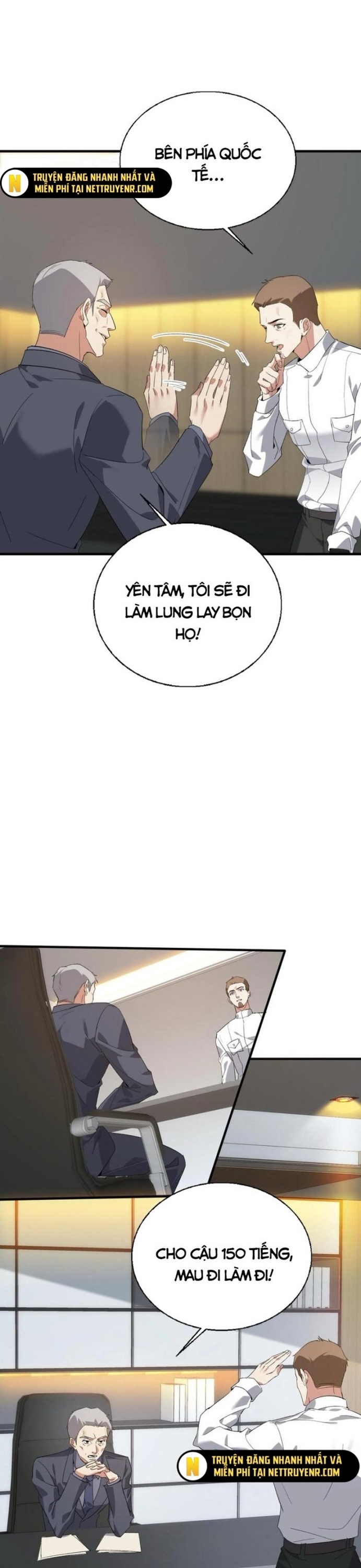 Ta Một Người Đi Đường, Át Chủ Bài Nhiều Ức Điểm Rất Hợp Lý Chapter 50 - Trang 9