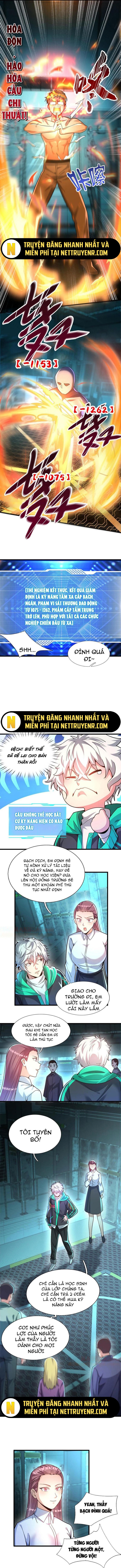 Ta Một Người Đi Đường, Át Chủ Bài Nhiều Ức Điểm Rất Hợp Lý Chapter 53 - Trang 2