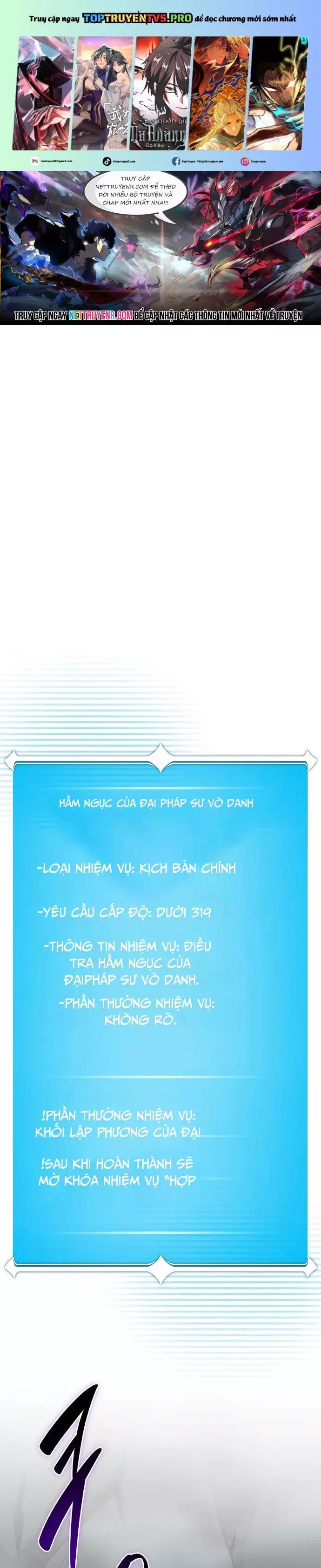 Streamer Pháp Sư Chapter 117 - Trang 0