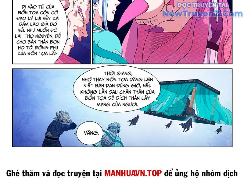 Ta Là Đại Thần Tiên chapter 804 - Trang 28
