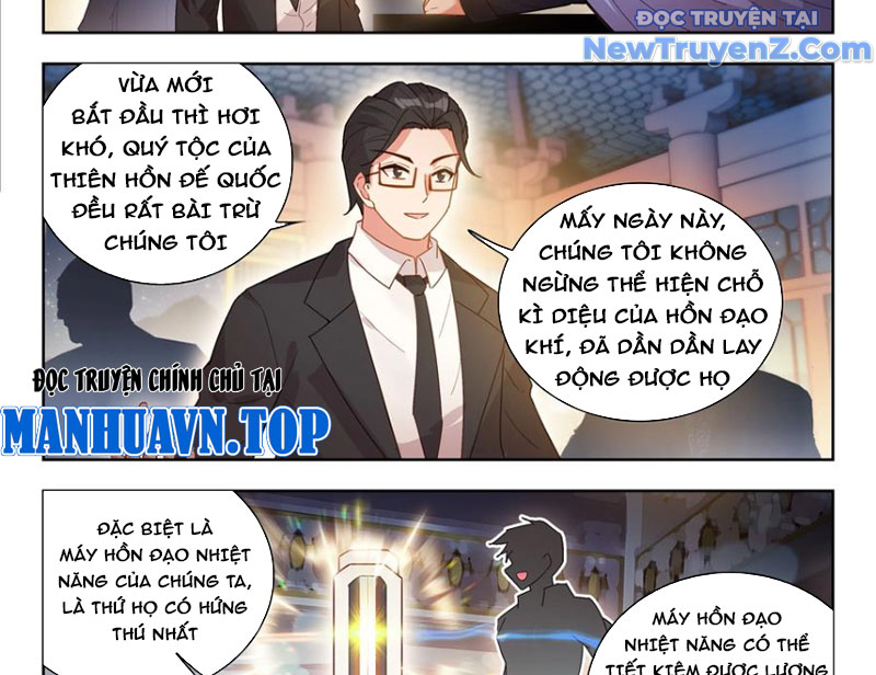 Tuyệt Thế đường Môn chapter 536 - Trang 23