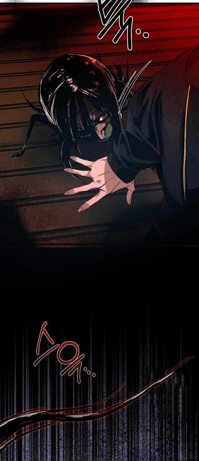 Hẹn Hò Rùng Rợn chapter 10 - Trang 24