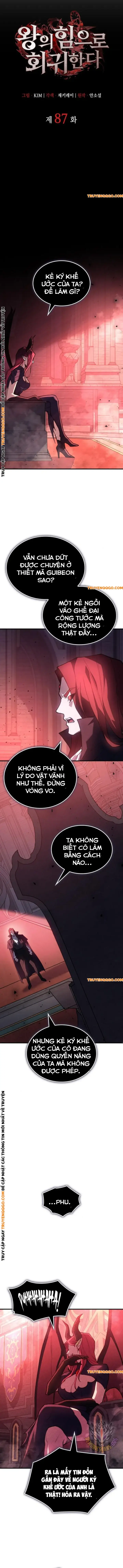Hồi Quy Bằng Vương Quyền Chapter 87 - Trang 4