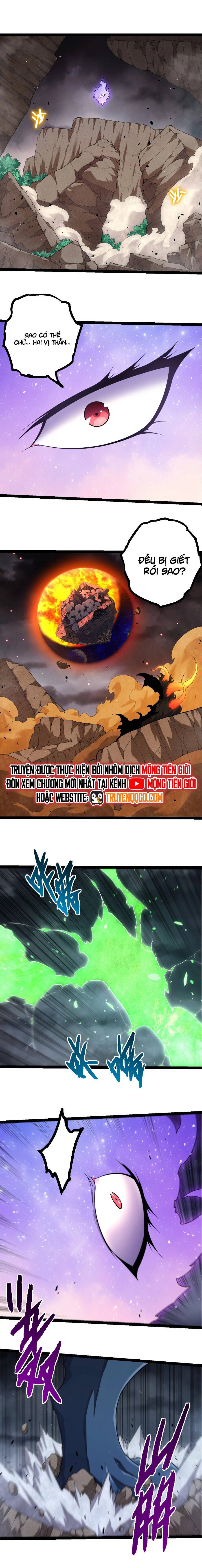 Chuyển Sinh Thành Liễu Đột Biến Chapter 360 - Trang 3
