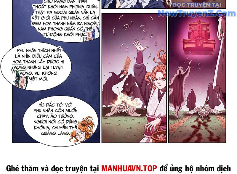 Ta Là Đại Thần Tiên chapter 804 - Trang 21