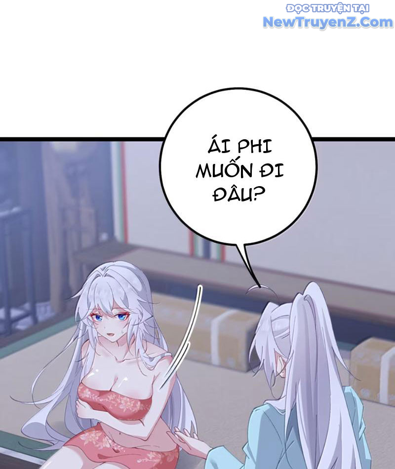 Đập Vỡ Hoàng Đế Nữ Nhi Thân chapter 41 - Trang 15