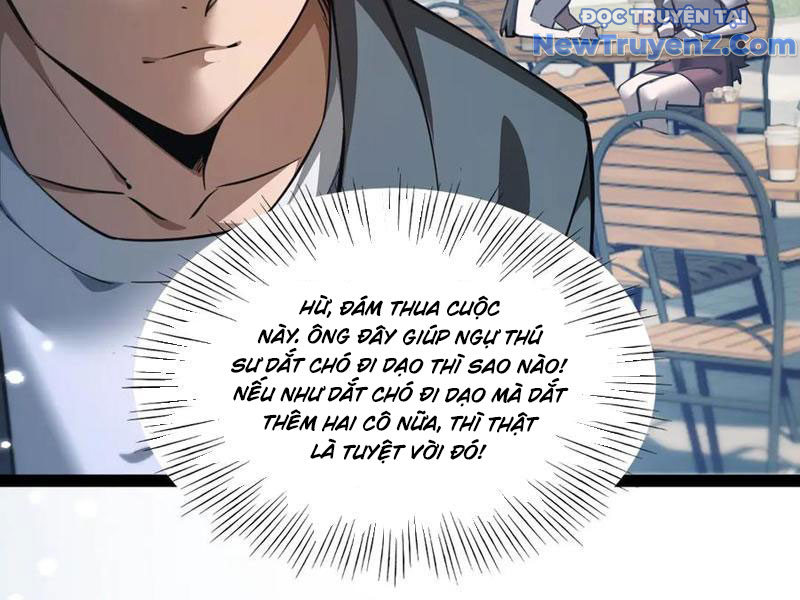 Ngự Thú: Ta Có Thế Thấy Toàn Bộ Chi Tiết Tiến Hóa chapter 16 - Trang 32