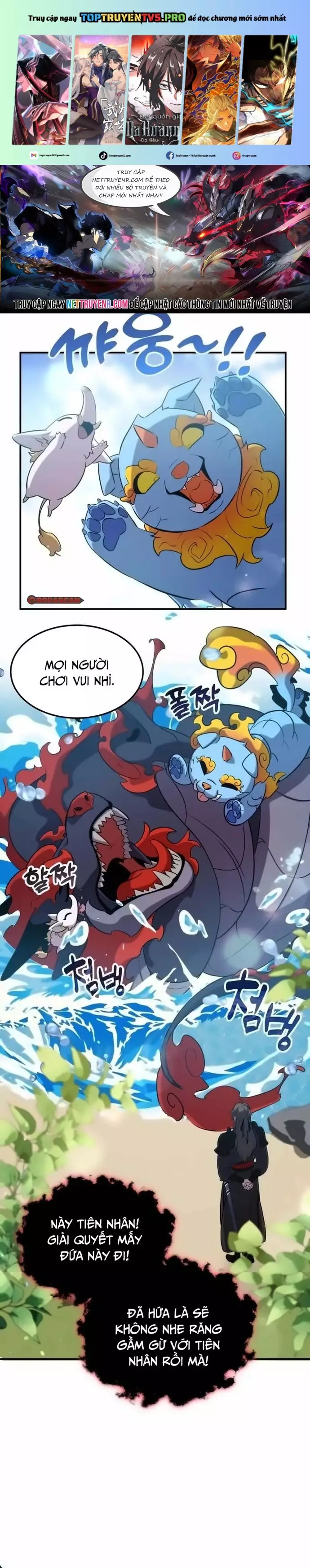 Tăng Lực Thợ Săn Chapter 117 - Trang 0