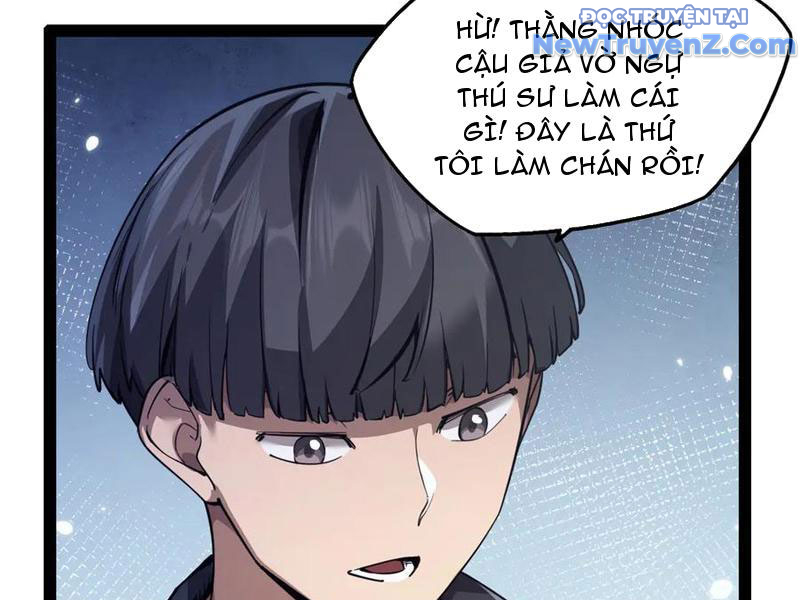 Ngự Thú: Ta Có Thế Thấy Toàn Bộ Chi Tiết Tiến Hóa chapter 16 - Trang 59