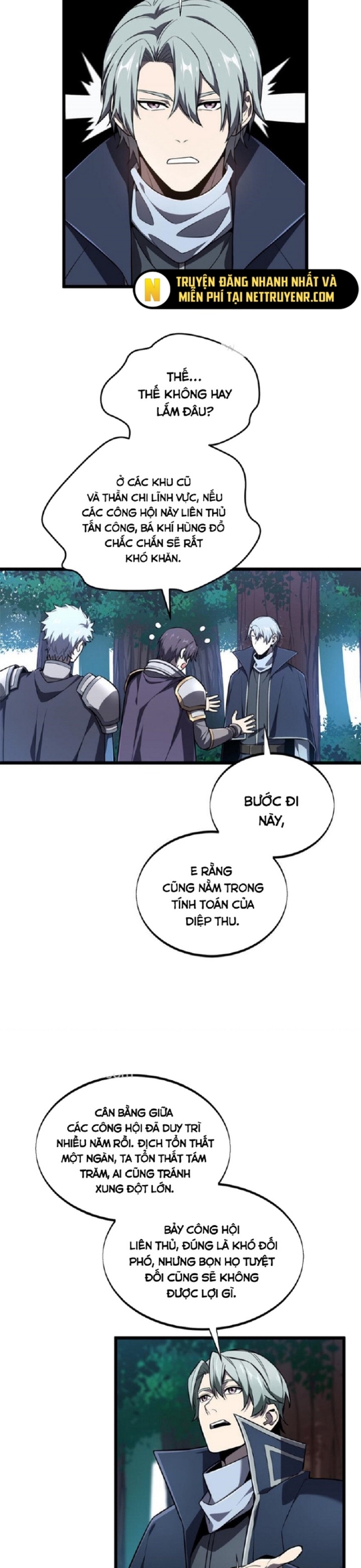 Toàn Chức Cao Thủ 2 Chapter 134 - Trang 12
