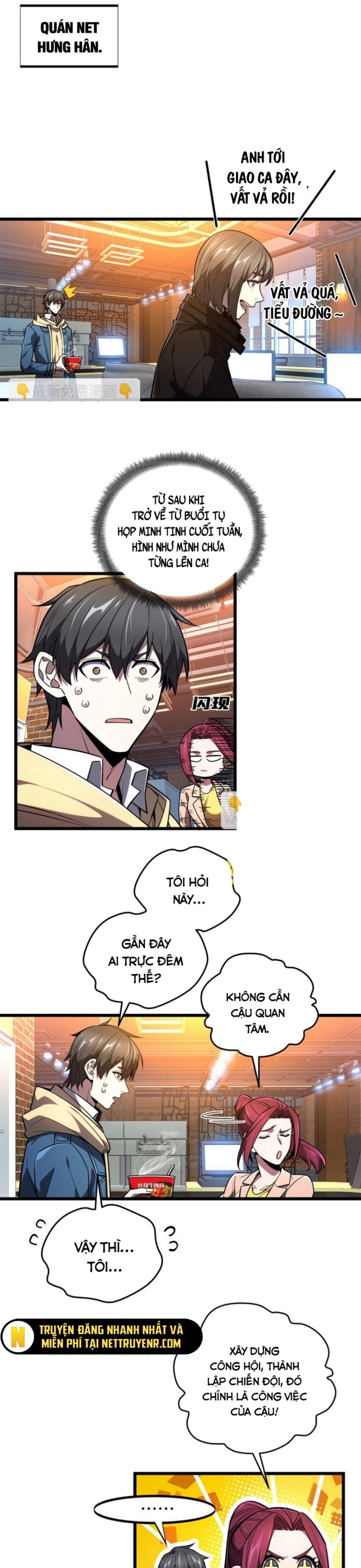 Toàn Chức Cao Thủ 2 Chapter 134 - Trang 5