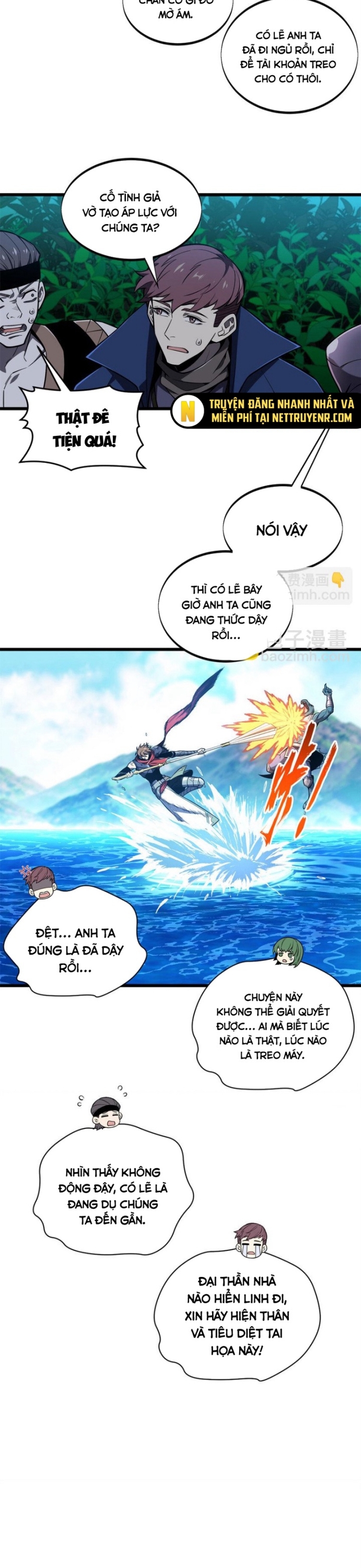 Toàn Chức Cao Thủ 2 Chapter 134 - Trang 4