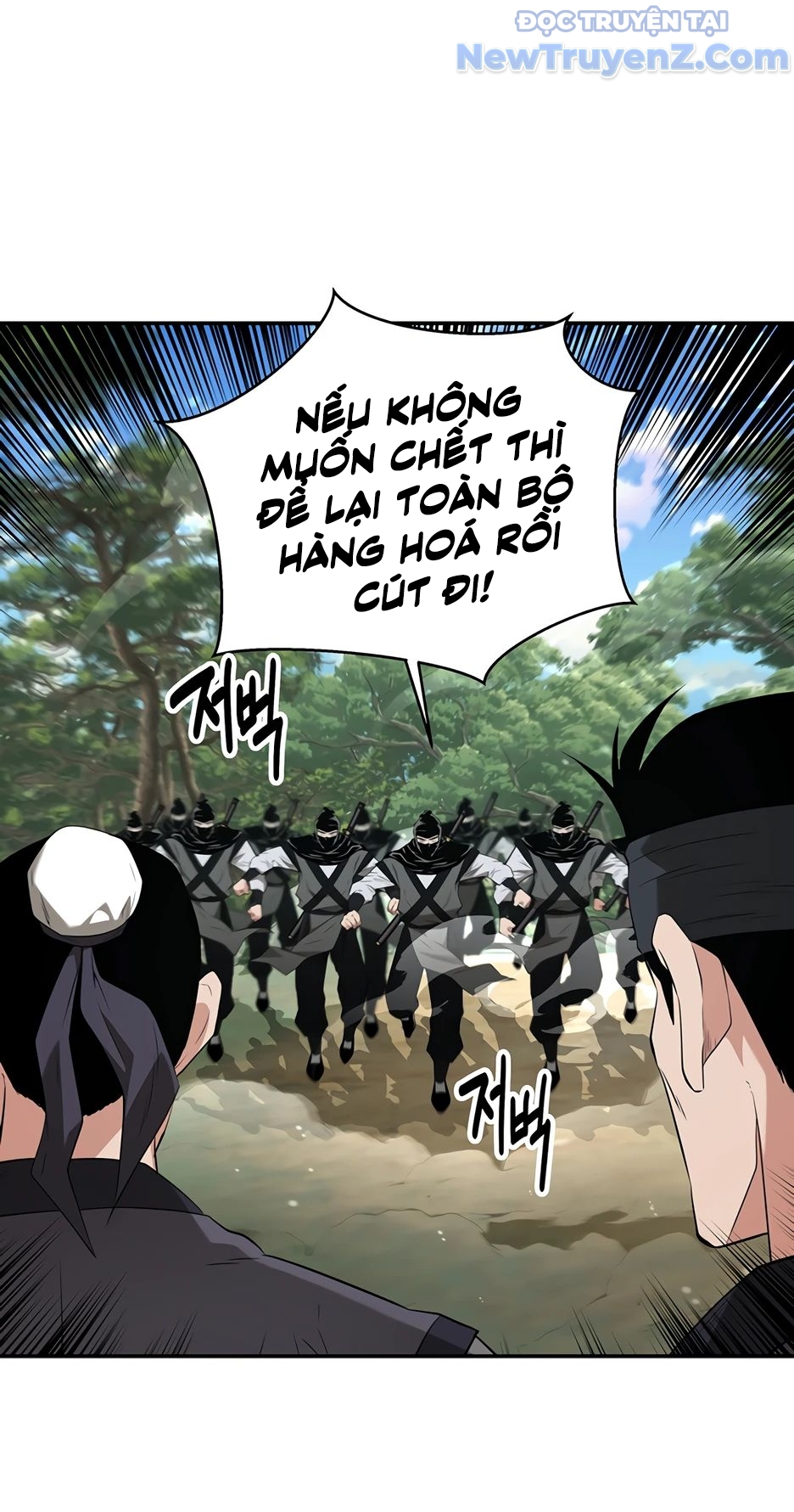 Thiên Hạ Đệ Nhất Côn Luân Khách Điếm chapter 34 - Trang 17