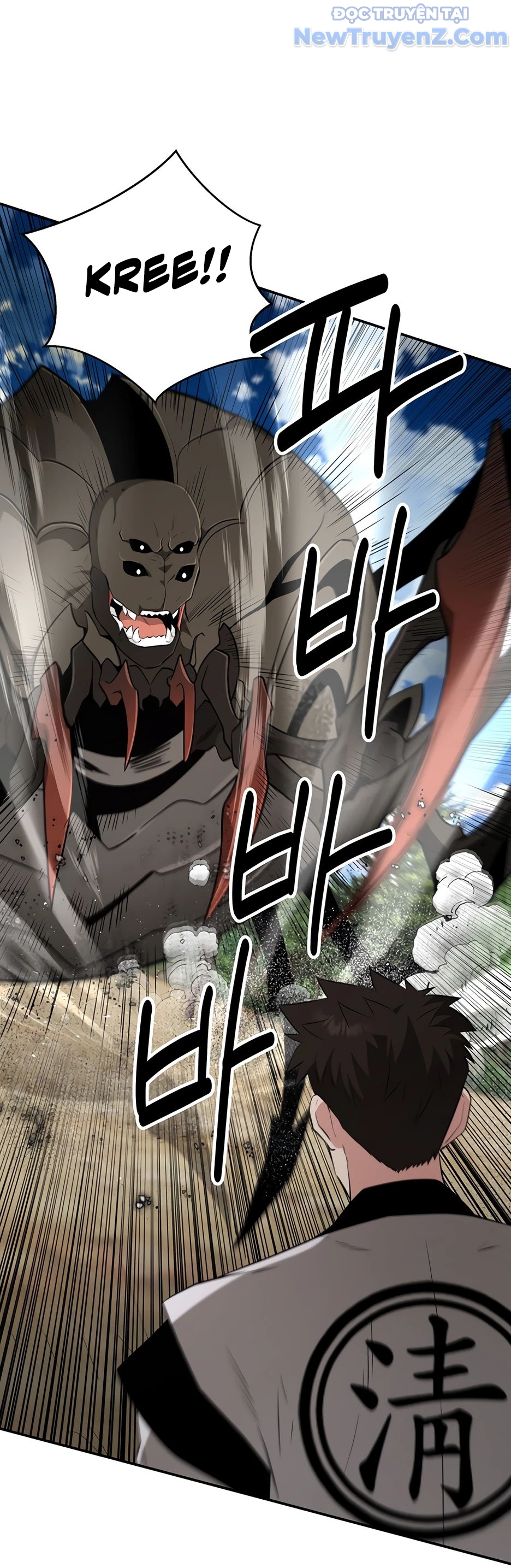 Thiên Hạ Đệ Nhất Côn Luân Khách Điếm chapter 32 - Trang 14