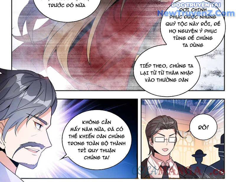 Tuyệt Thế đường Môn chapter 536 - Trang 25
