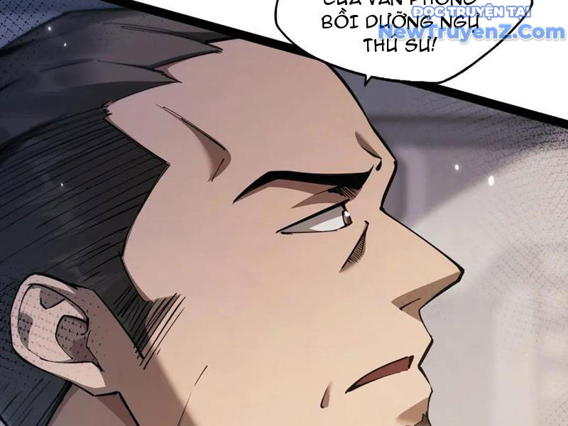 Ngự Thú: Ta Có Thế Thấy Toàn Bộ Chi Tiết Tiến Hóa chapter 16 - Trang 147