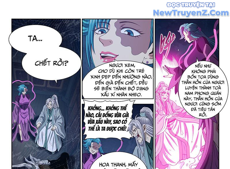 Ta Là Đại Thần Tiên chapter 804 - Trang 6