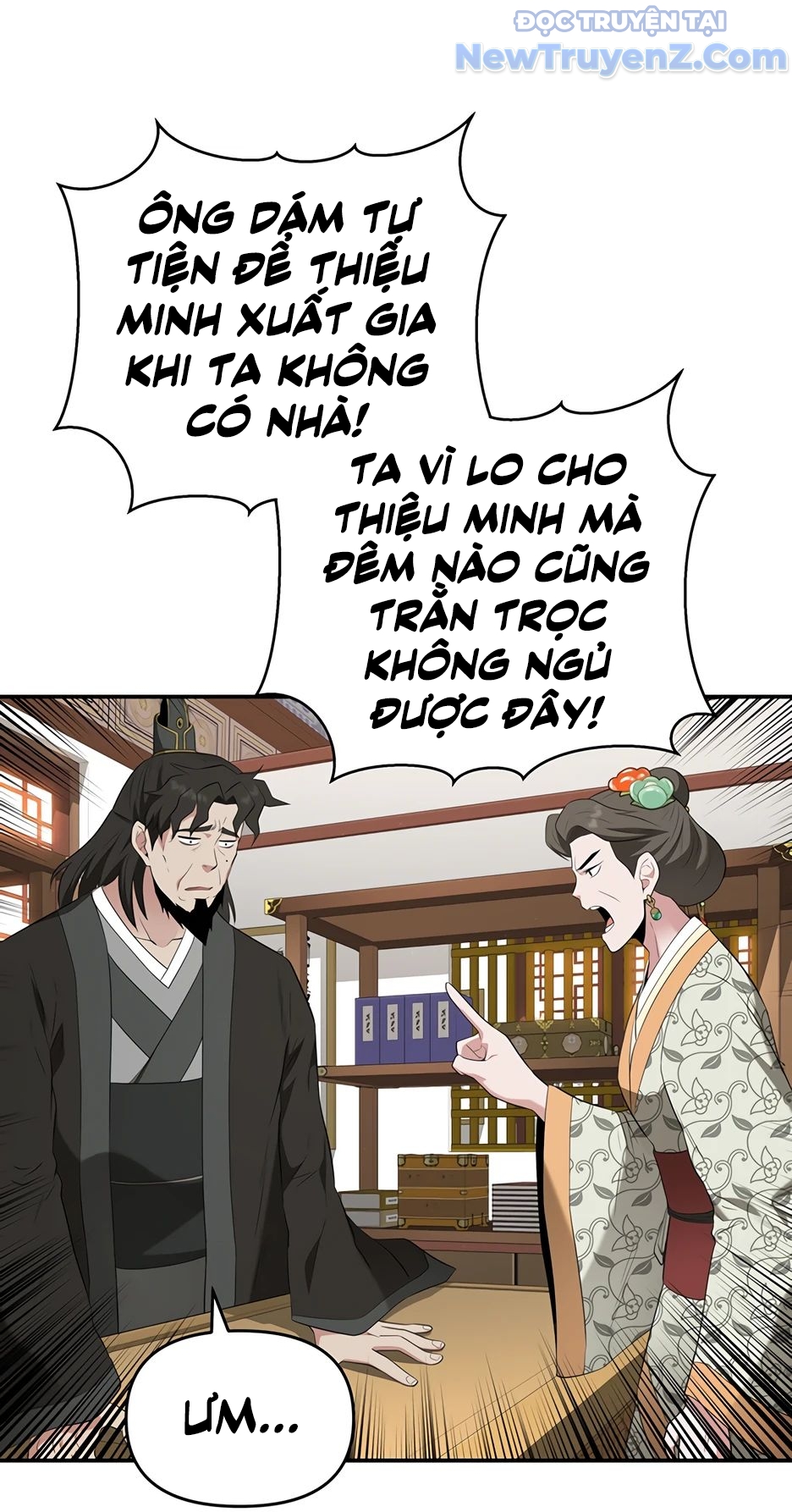 Thiên Hạ Đệ Nhất Côn Luân Khách Điếm chapter 31 - Trang 21