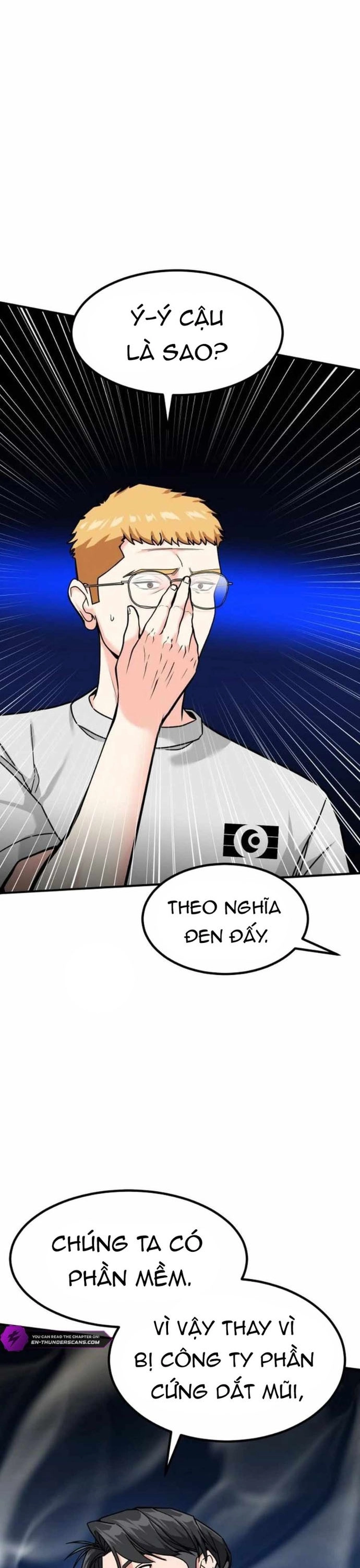 Nhà Đầu Tư Nhìn Thấy Tương Lai Chapter 45 - Trang 4