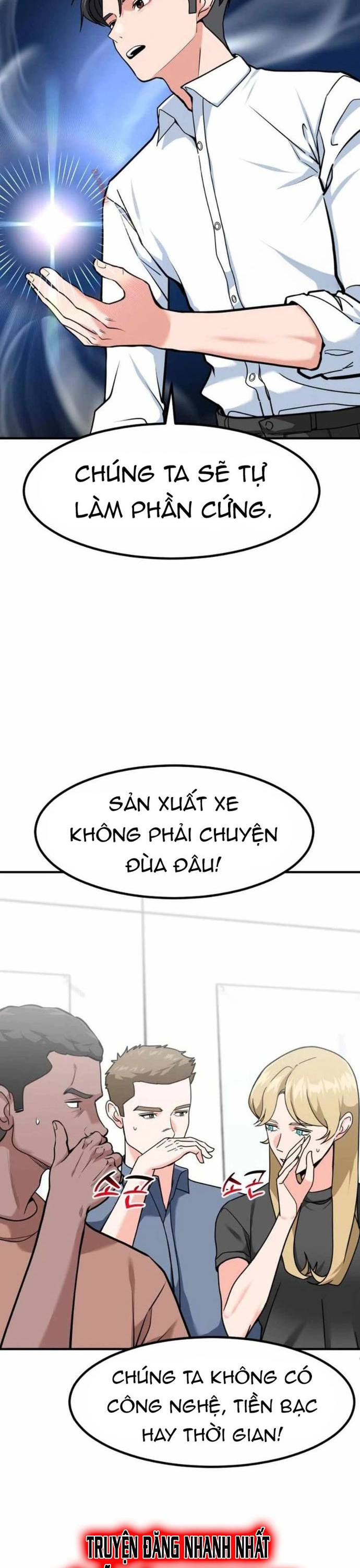 Nhà Đầu Tư Nhìn Thấy Tương Lai Chapter 45 - Trang 5