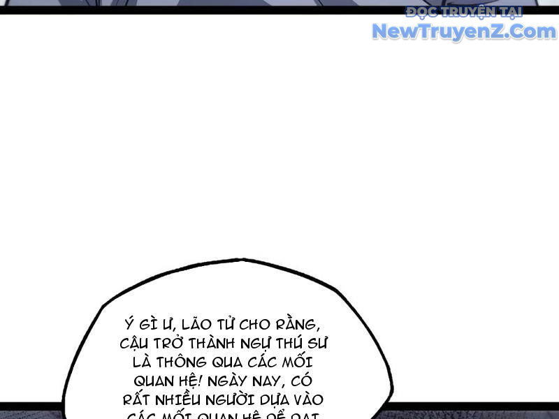 Ngự Thú: Ta Có Thế Thấy Toàn Bộ Chi Tiết Tiến Hóa chapter 16 - Trang 129