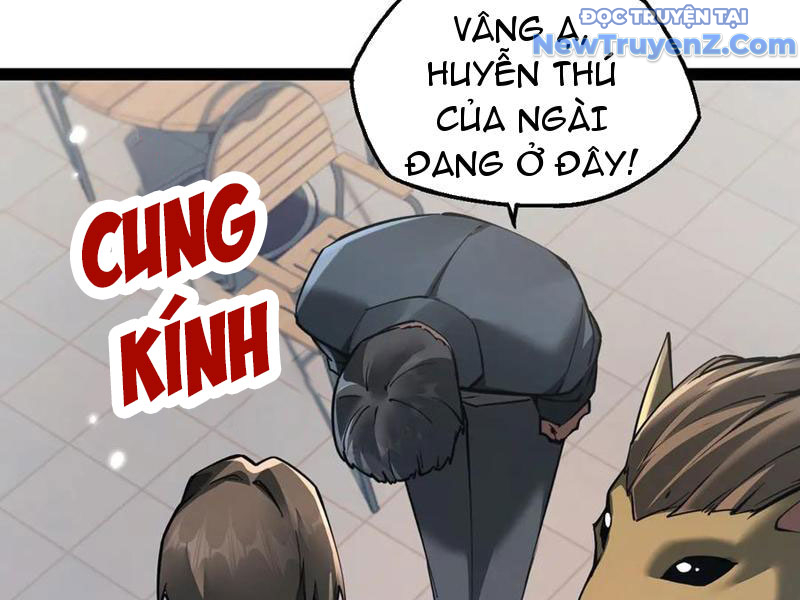 Ngự Thú: Ta Có Thế Thấy Toàn Bộ Chi Tiết Tiến Hóa chapter 16 - Trang 23