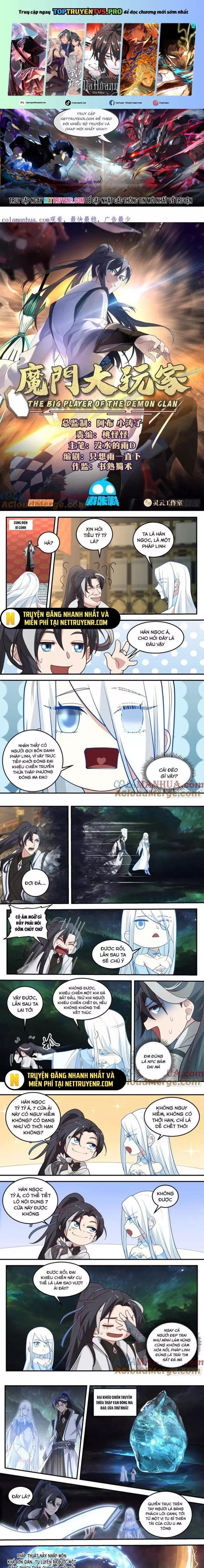 Ma Môn Đại Ngoạn Gia Chapter 33 - Trang 0
