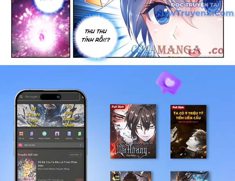 Tuyệt Thế đường Môn chapter 536 - Trang 33