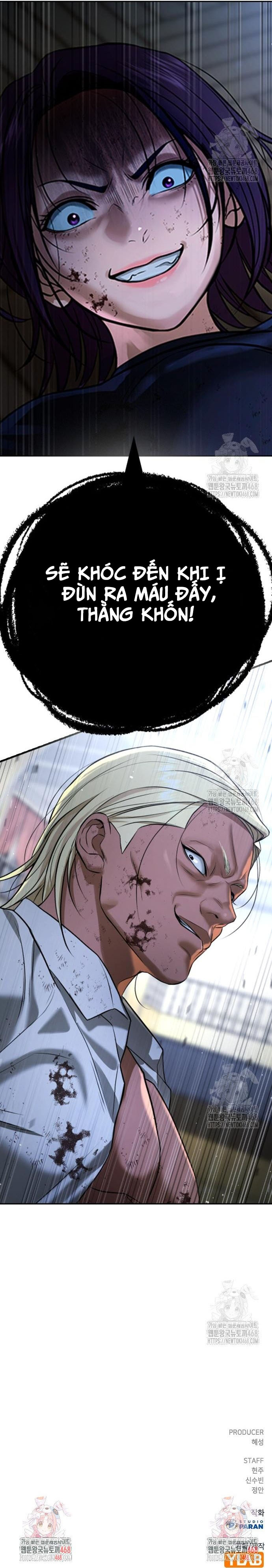 Goo Sera Chapter 24 - Trang 23
