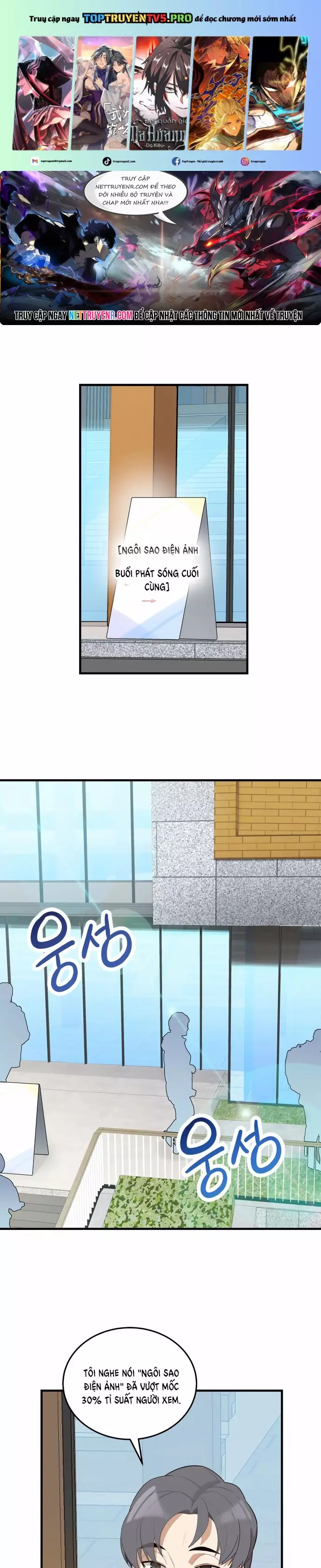 Biên Kịch Gian Lận Chapter 63 - Trang 0
