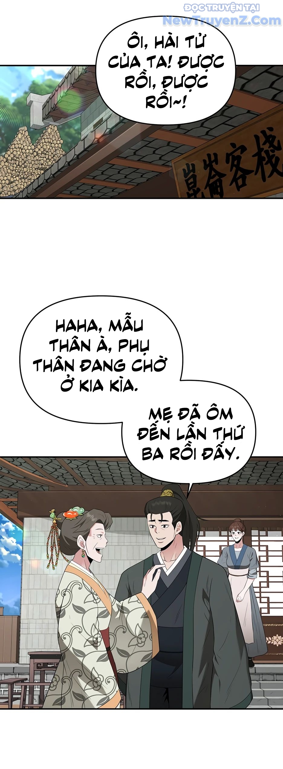 Thiên Hạ Đệ Nhất Côn Luân Khách Điếm chapter 33 - Trang 57