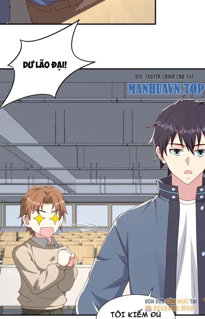Trước Kia Có Tòa Trấn Yêu Quan Chapter 81 - Trang 17