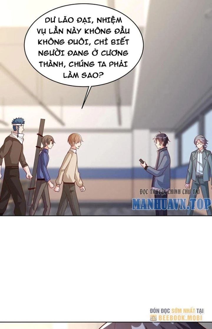 Trước Kia Có Tòa Trấn Yêu Quan Chapter 83 - Trang 22