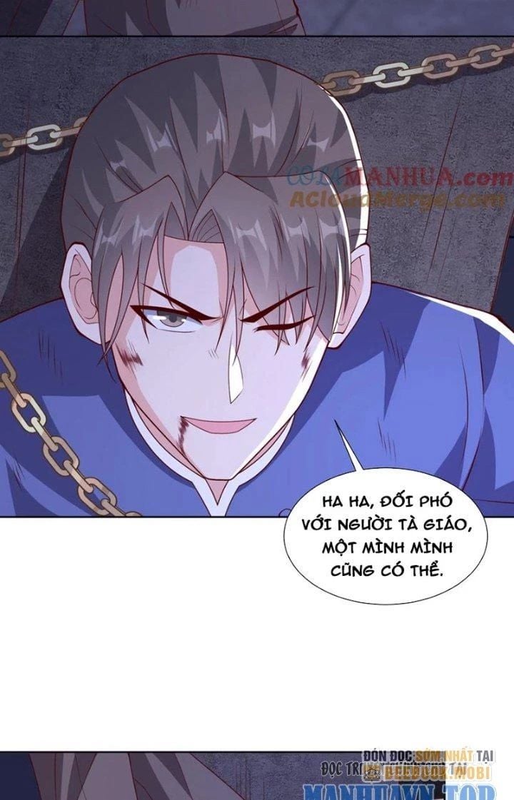 Trước Kia Có Tòa Trấn Yêu Quan Chapter 83 - Trang 5