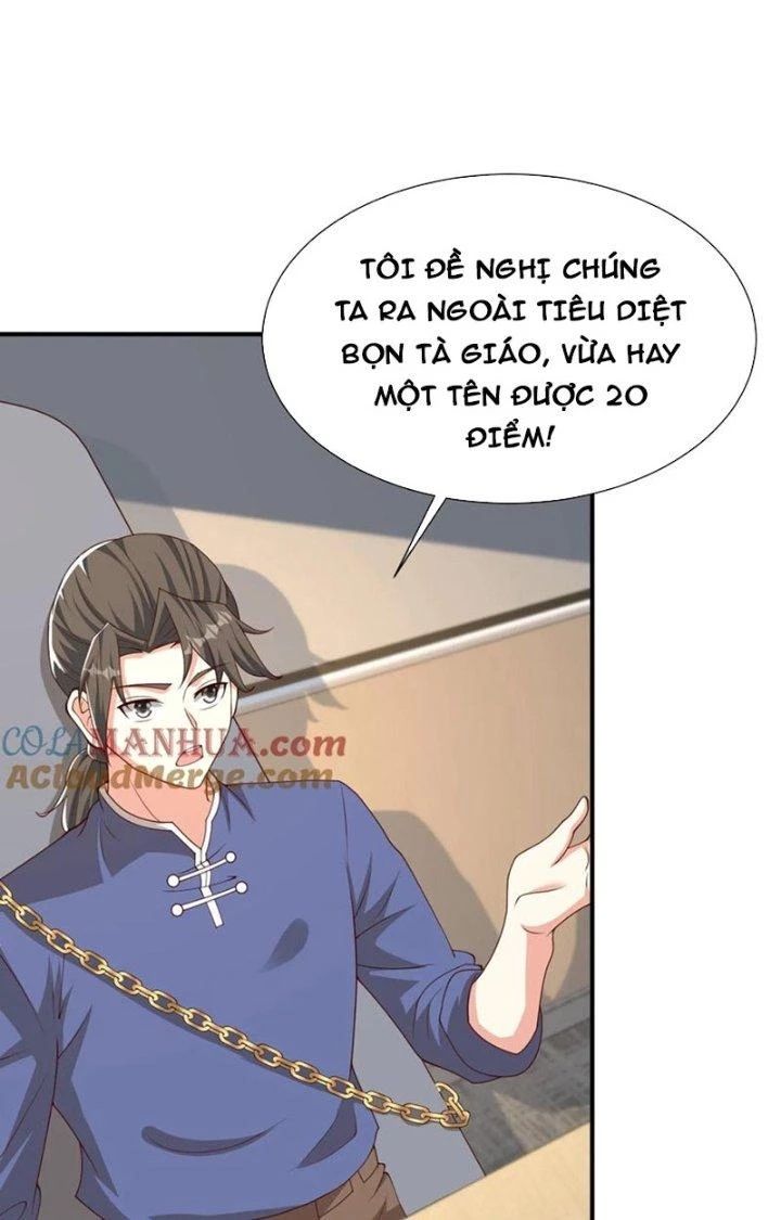 Trước Kia Có Tòa Trấn Yêu Quan Chapter 81 - Trang 16