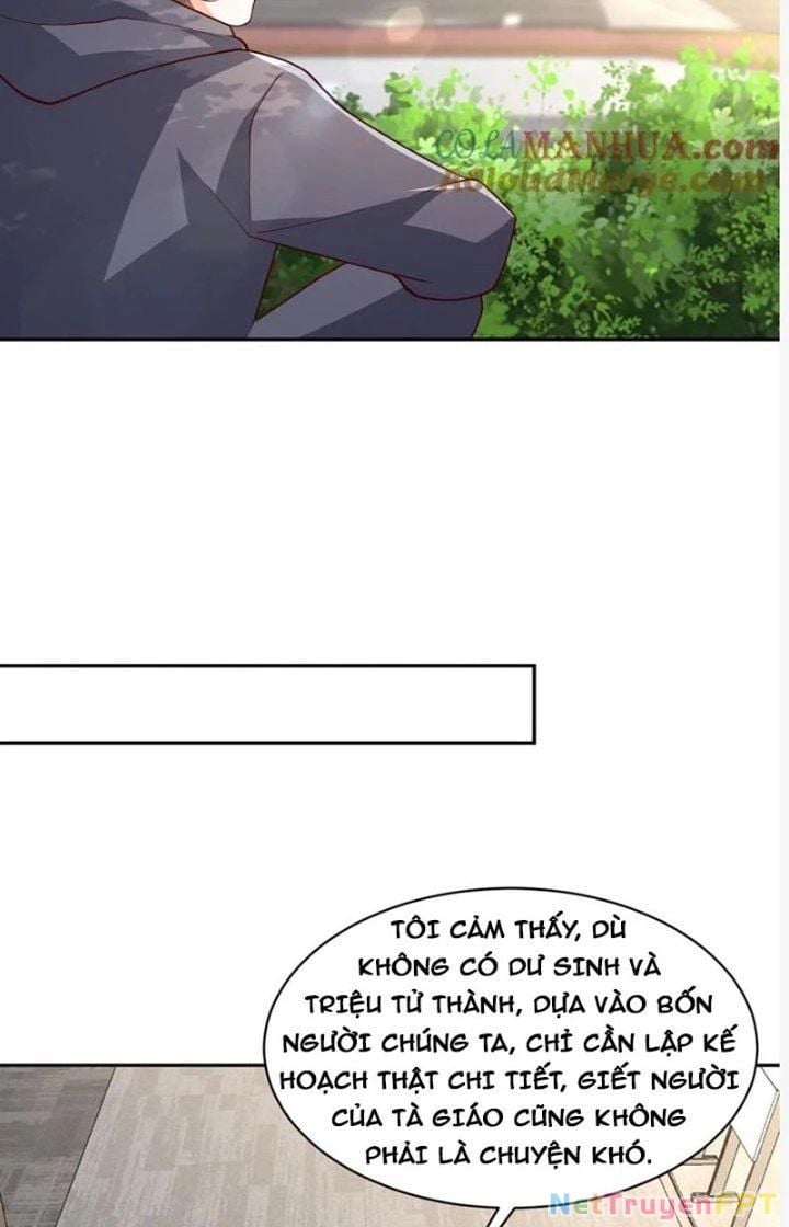Trước Kia Có Tòa Trấn Yêu Quan Chapter 82 - Trang 5