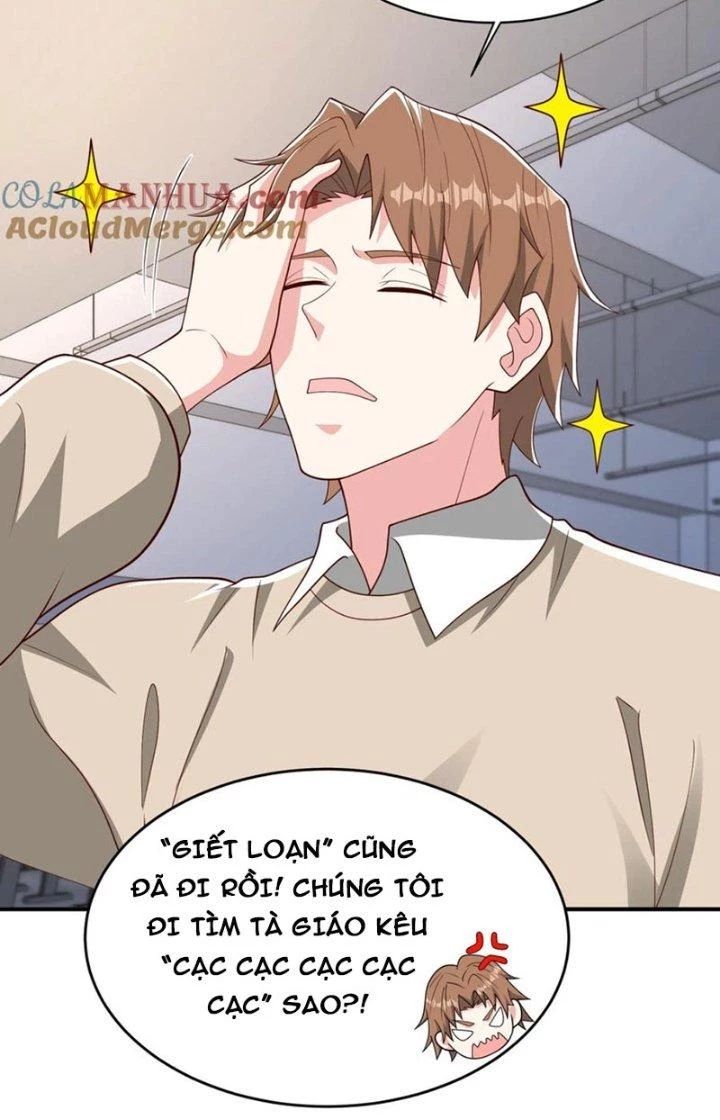 Trước Kia Có Tòa Trấn Yêu Quan Chapter 81 - Trang 21