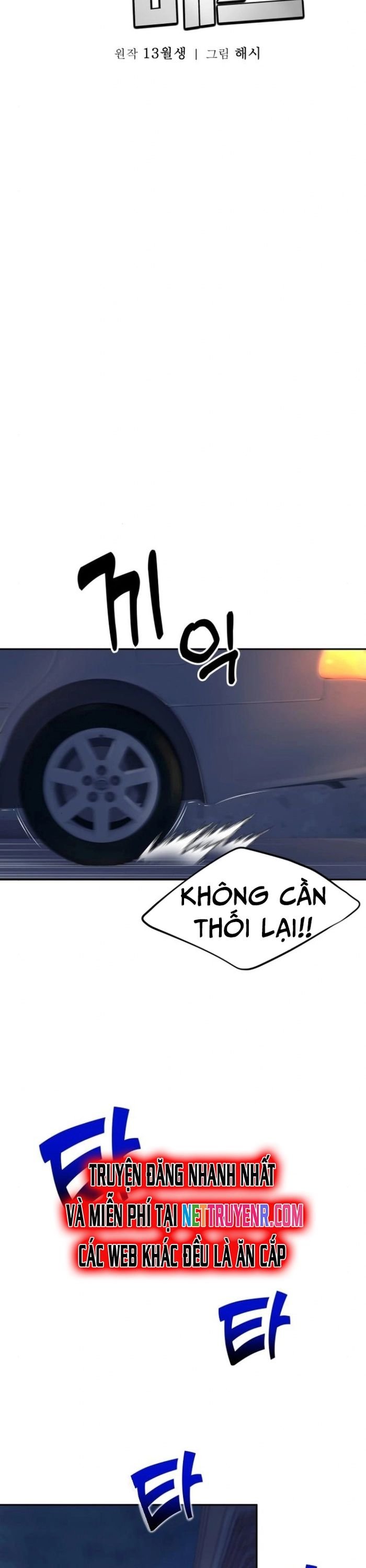Sứ Mệnh Thần Y Chapter 12 - Trang 20