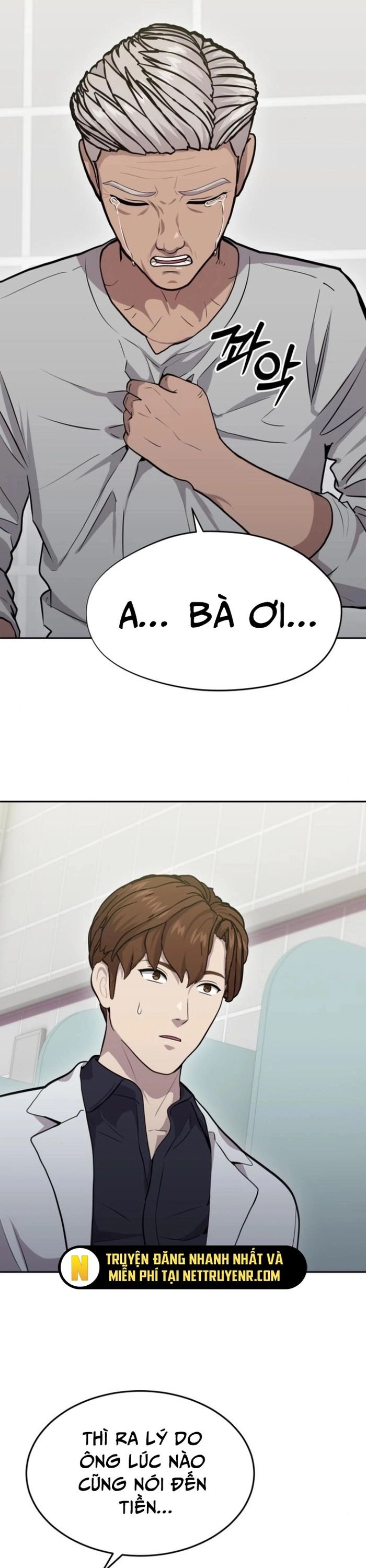 Sứ Mệnh Thần Y Chapter 12 - Trang 5