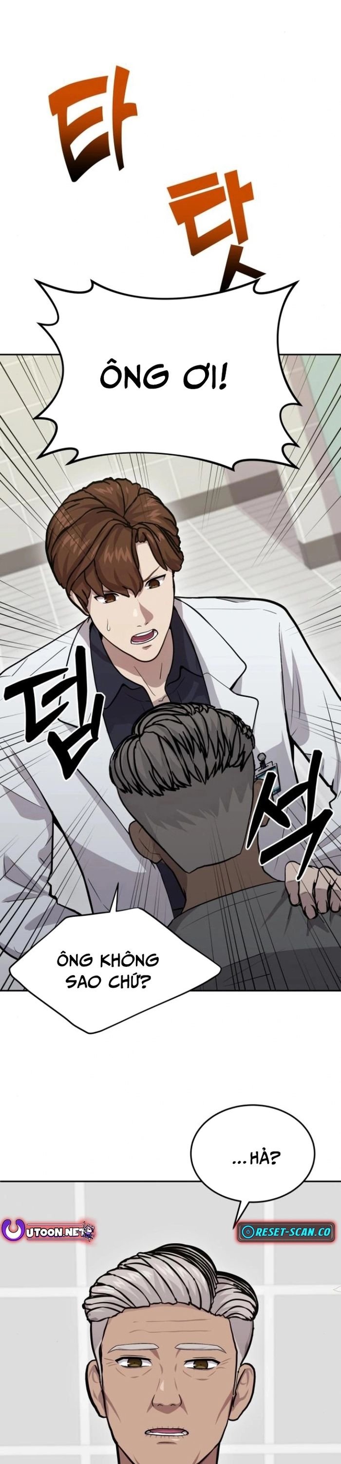 Sứ Mệnh Thần Y Chapter 12 - Trang 1