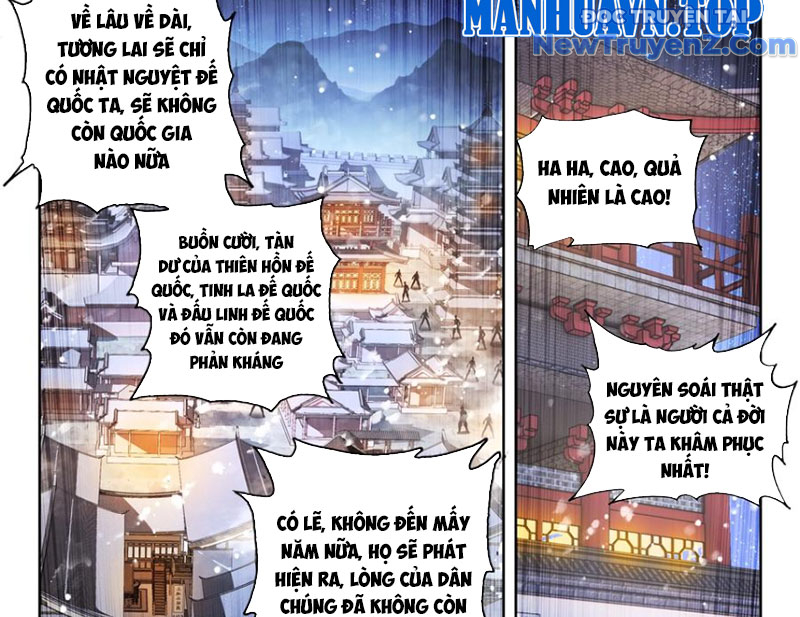 Tuyệt Thế đường Môn chapter 536 - Trang 28