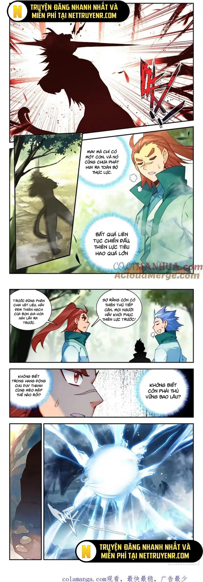 Thiên Châu Biến Chapter 110 - Trang 5
