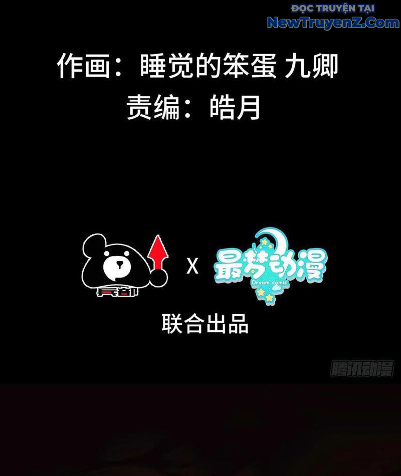 Ta Thực Sự Không Có Hứng Tu Tiên chapter 64 - Trang 5