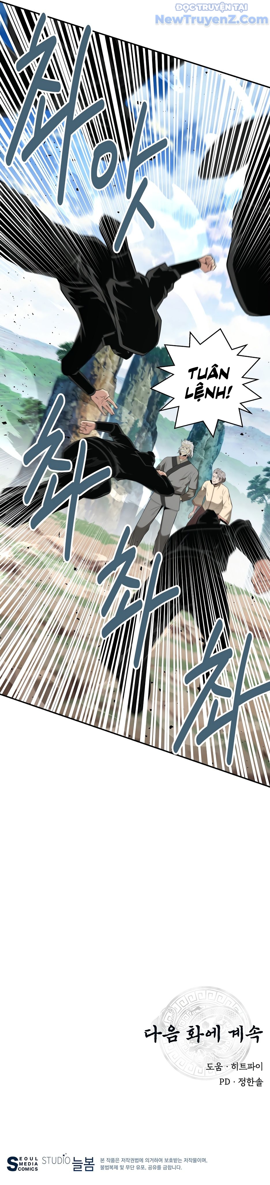 Thiên Hạ Đệ Nhất Côn Luân Khách Điếm chapter 29 - Trang 76
