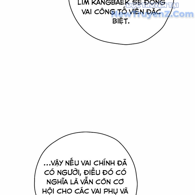 Kẻ Thống Trị Kịch Bản chapter 20 - Trang 116