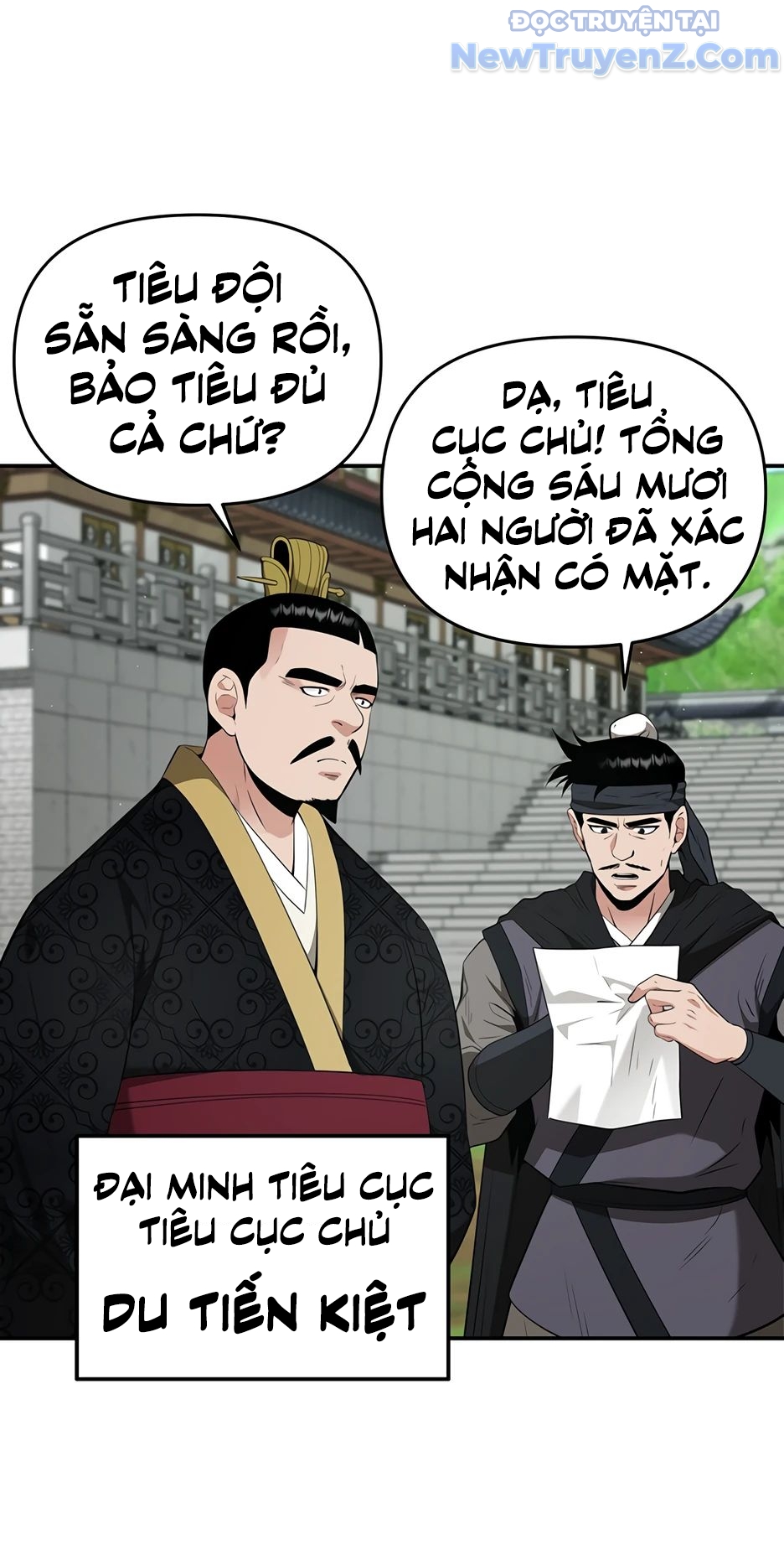 Thiên Hạ Đệ Nhất Côn Luân Khách Điếm chapter 34 - Trang 2
