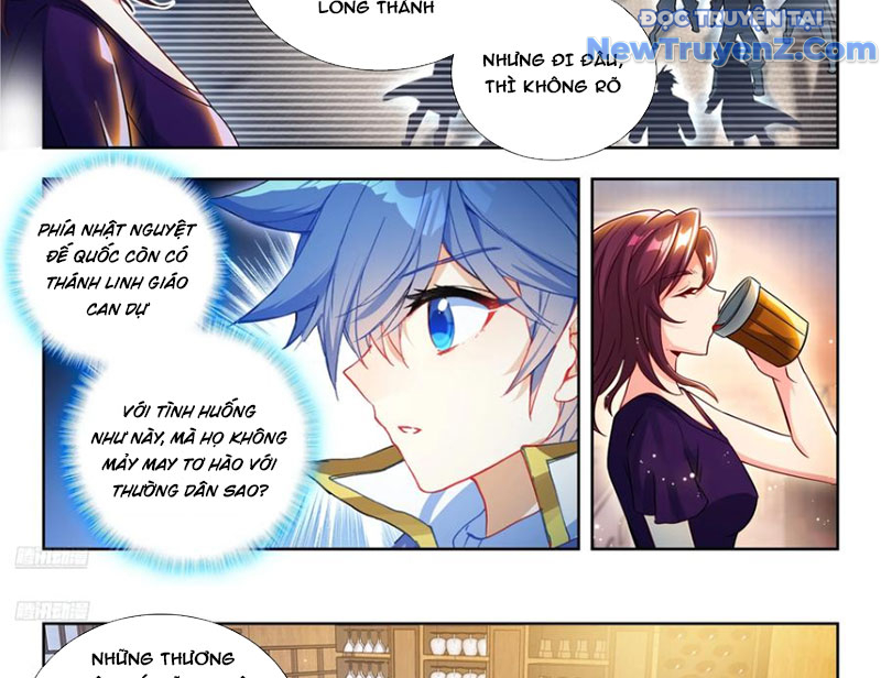Tuyệt Thế đường Môn chapter 536 - Trang 16